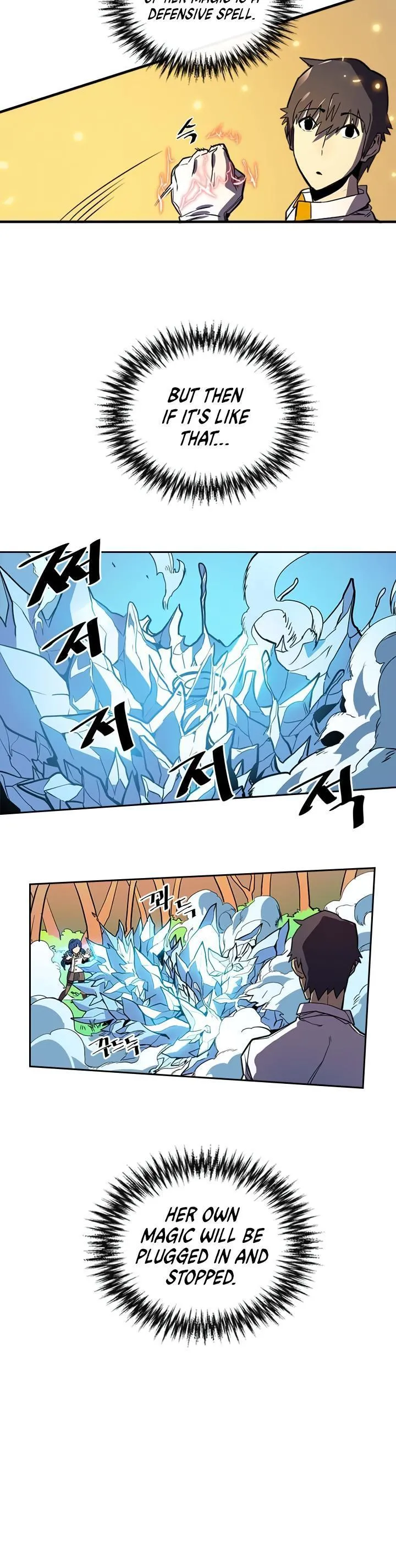 Chapter 25, page 33