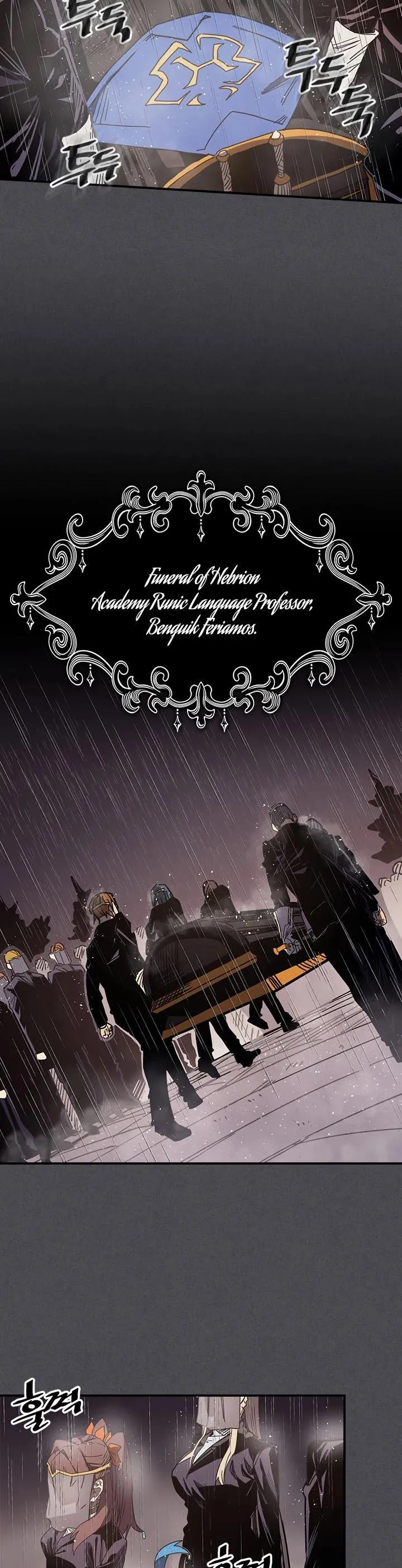 Chapter 116, page 3