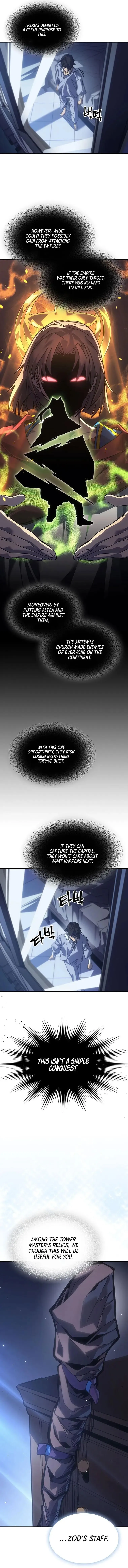 Chapter 235, page 8