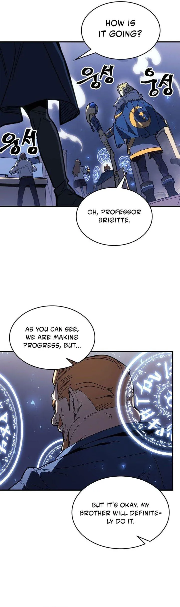 Chapter 240, page 7