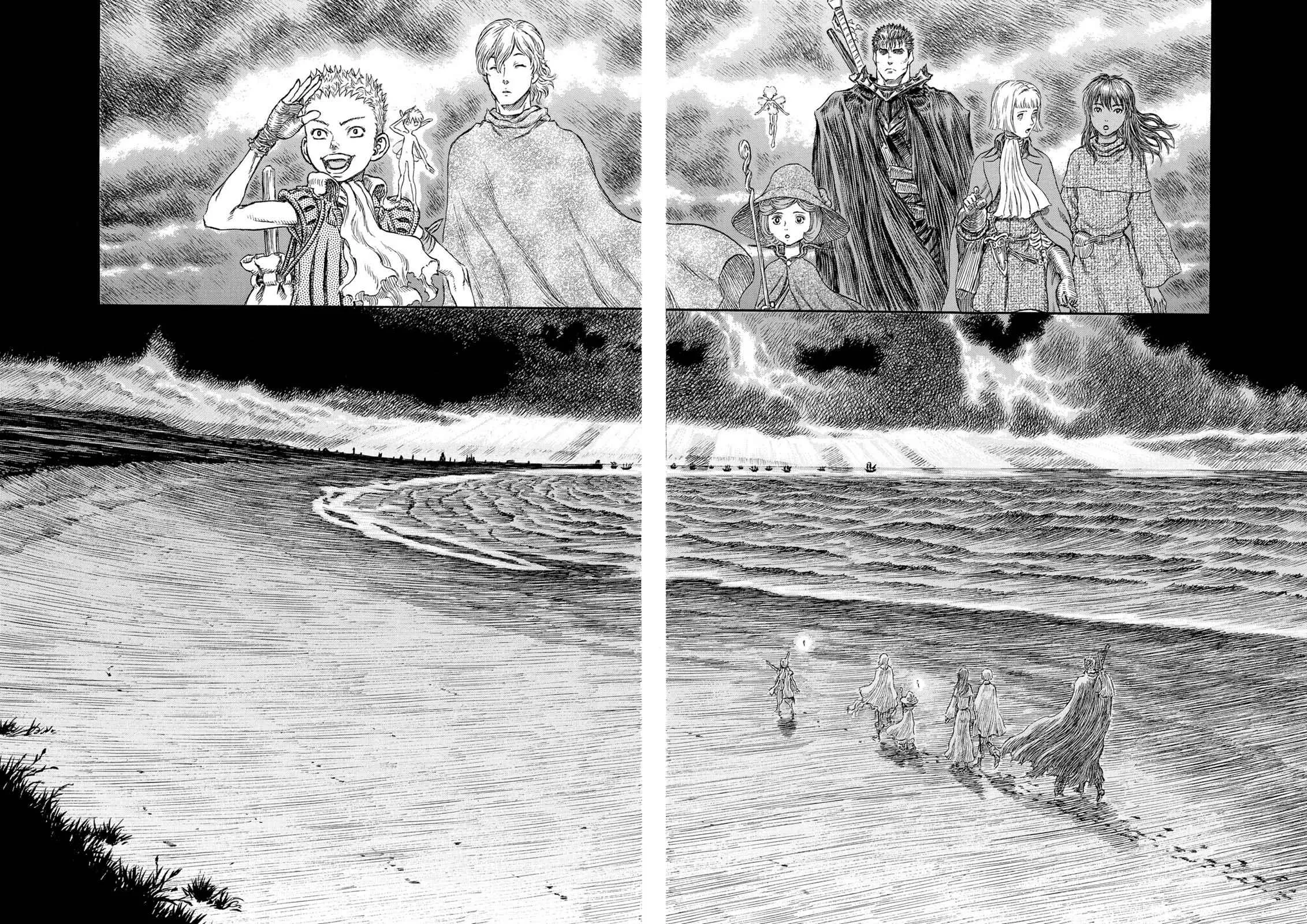Chapter 243, page 20