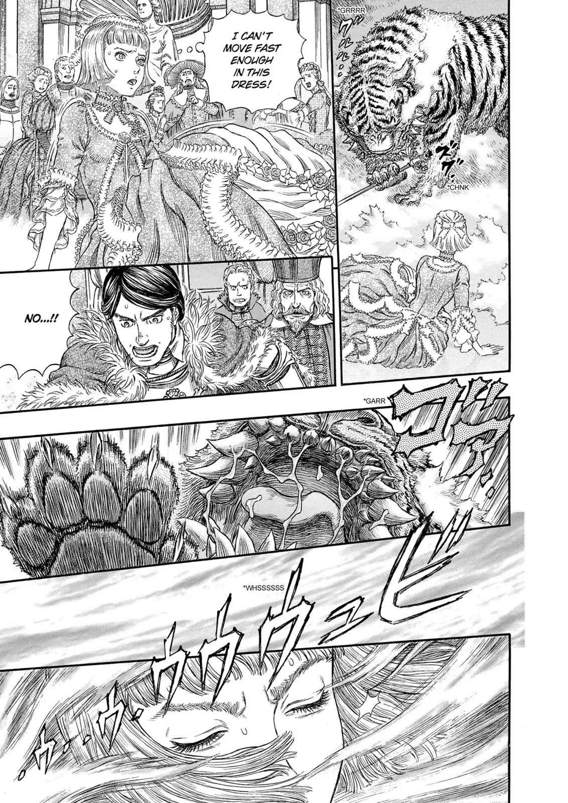 Chapter 259, page 16