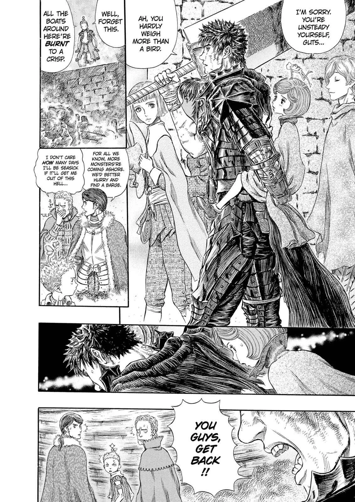 Chapter 269, page 3