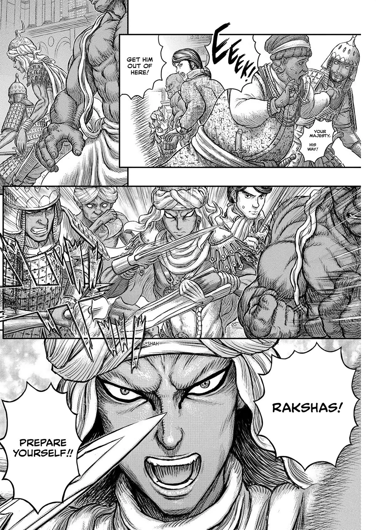 Chapter 378, page 7