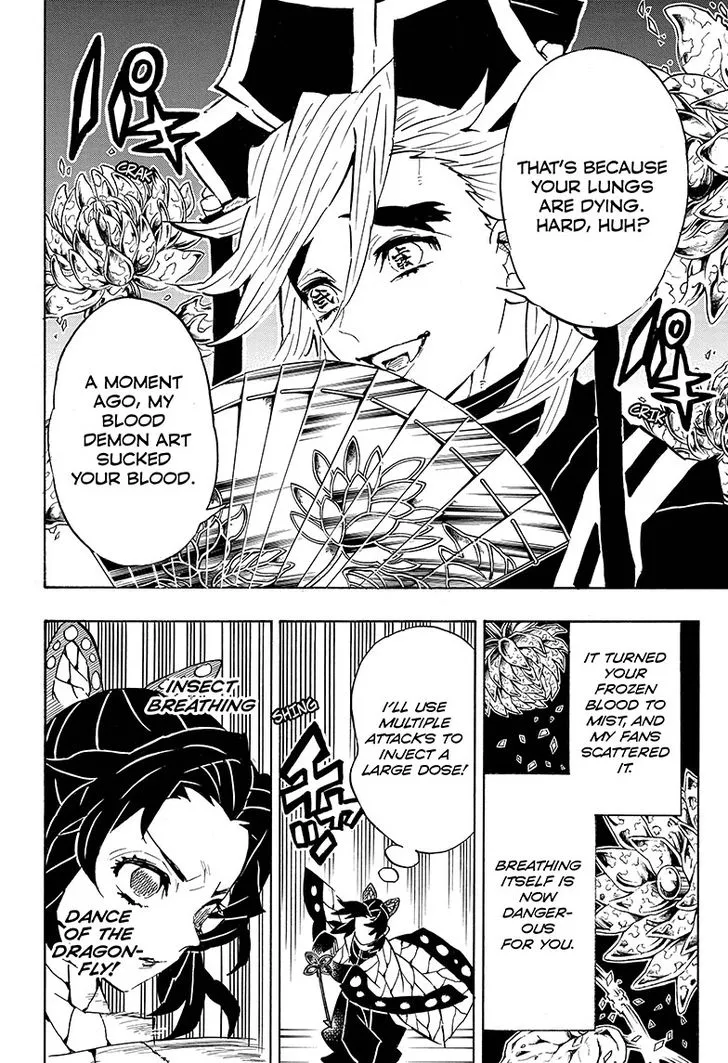 Chapter 142, page 5