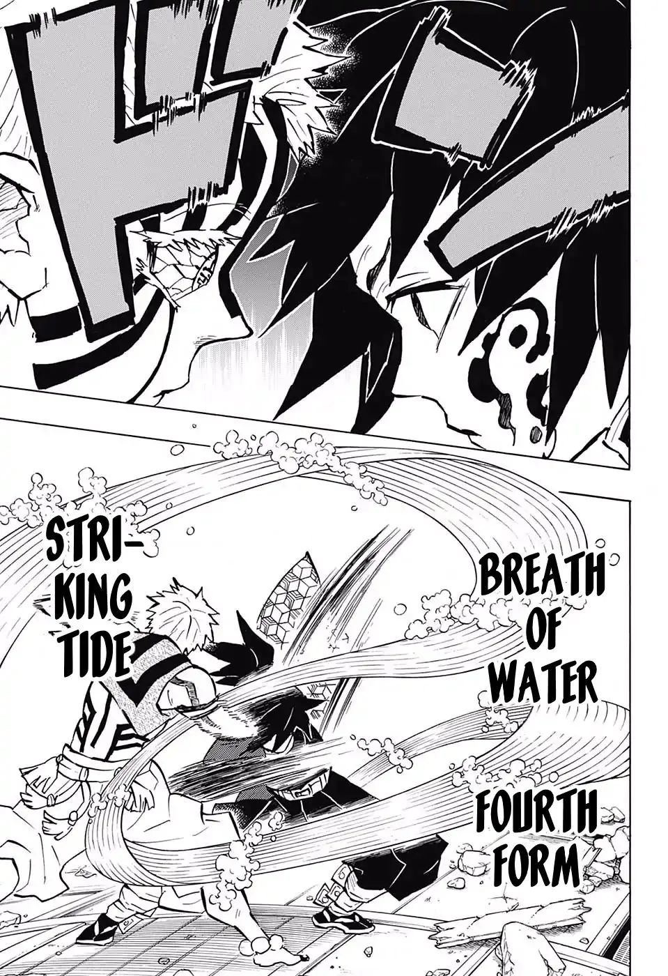 Chapter 150, page 7