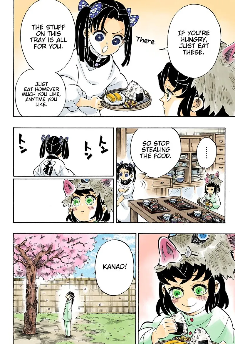 Chapter 204, page 12