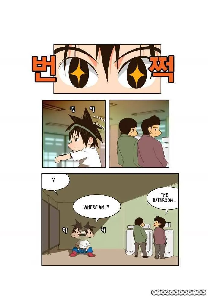 Chapter 21, page 10