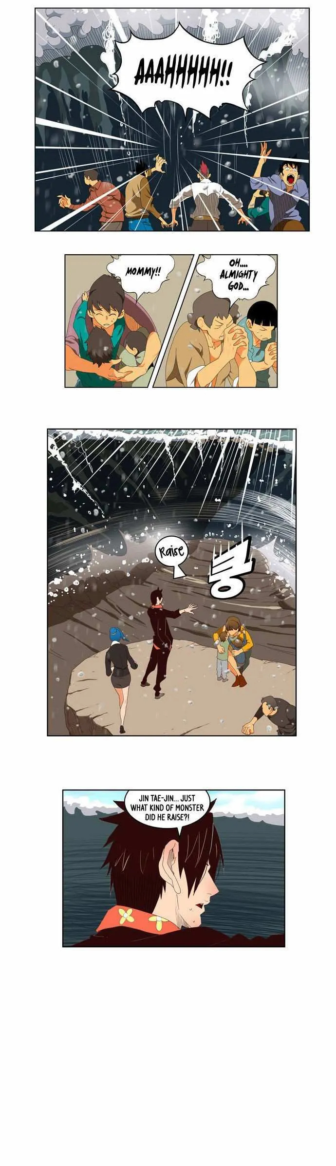 Chapter 110, page 3