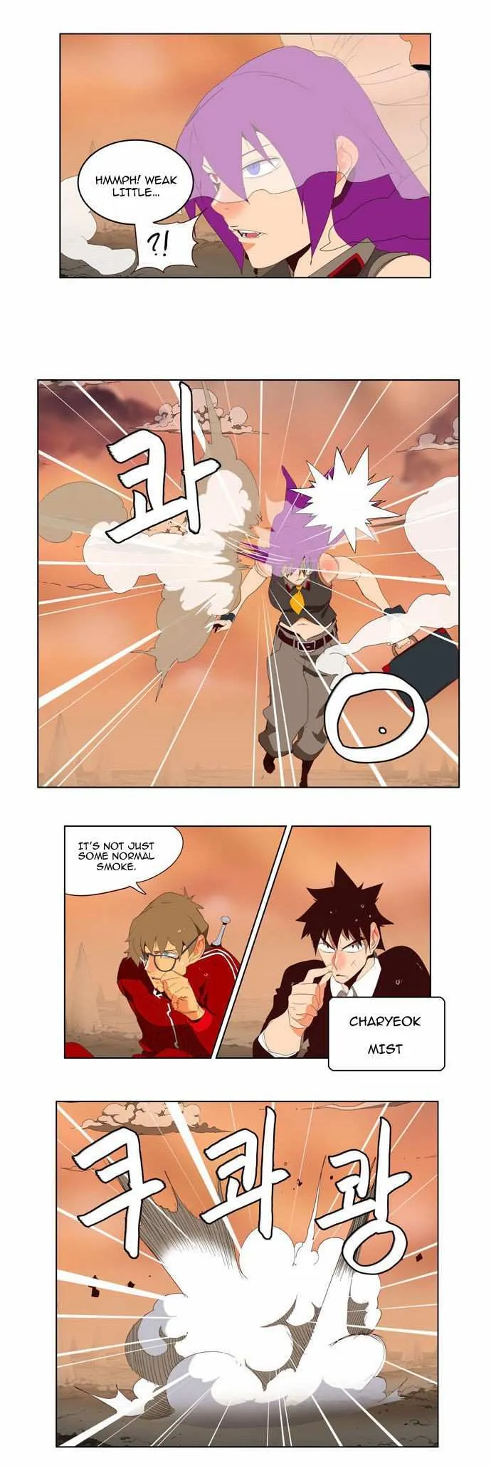 Chapter 140, page 7