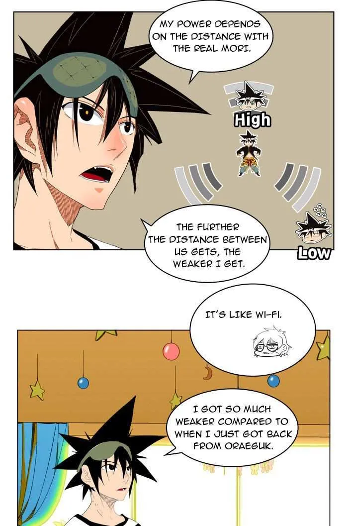 Chapter 176, page 51