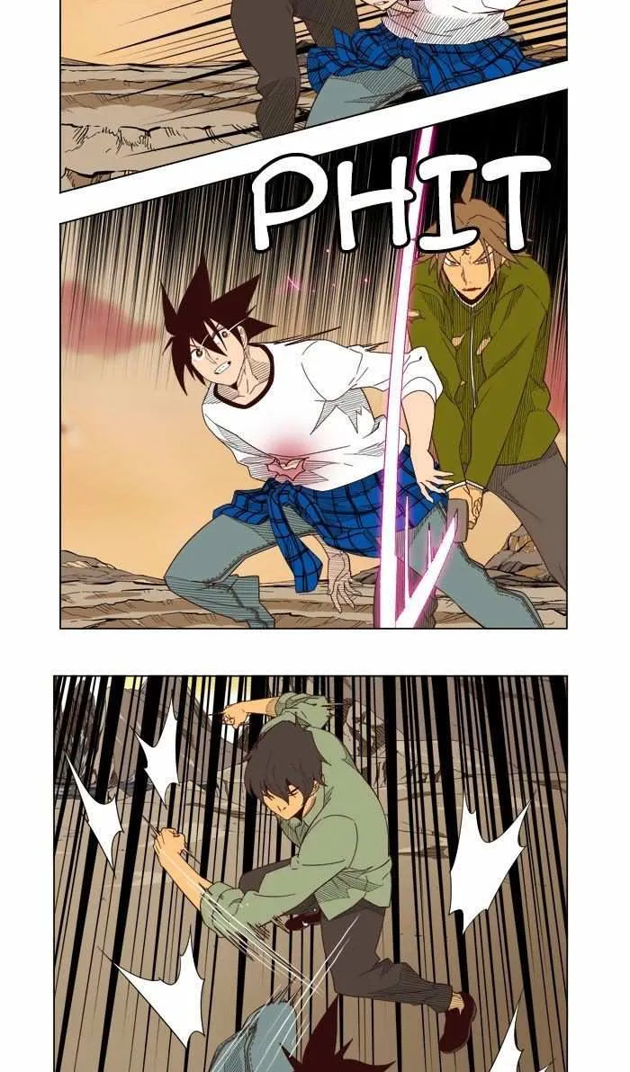 Chapter 204, page 4