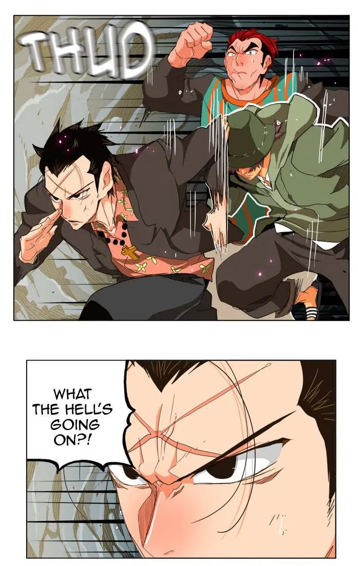 Chapter 257, page 8