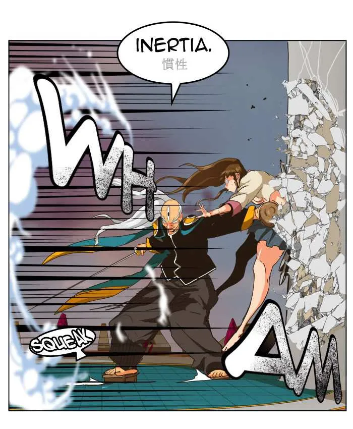 Chapter 260, page 10