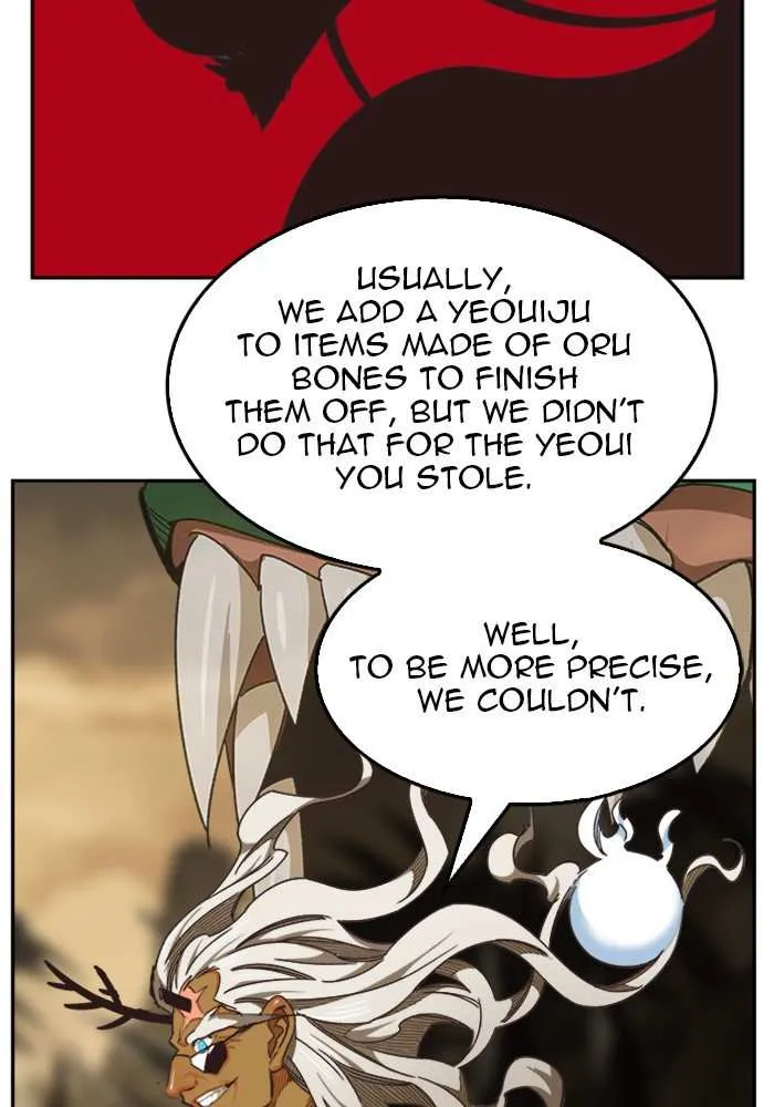 Chapter 491, page 76
