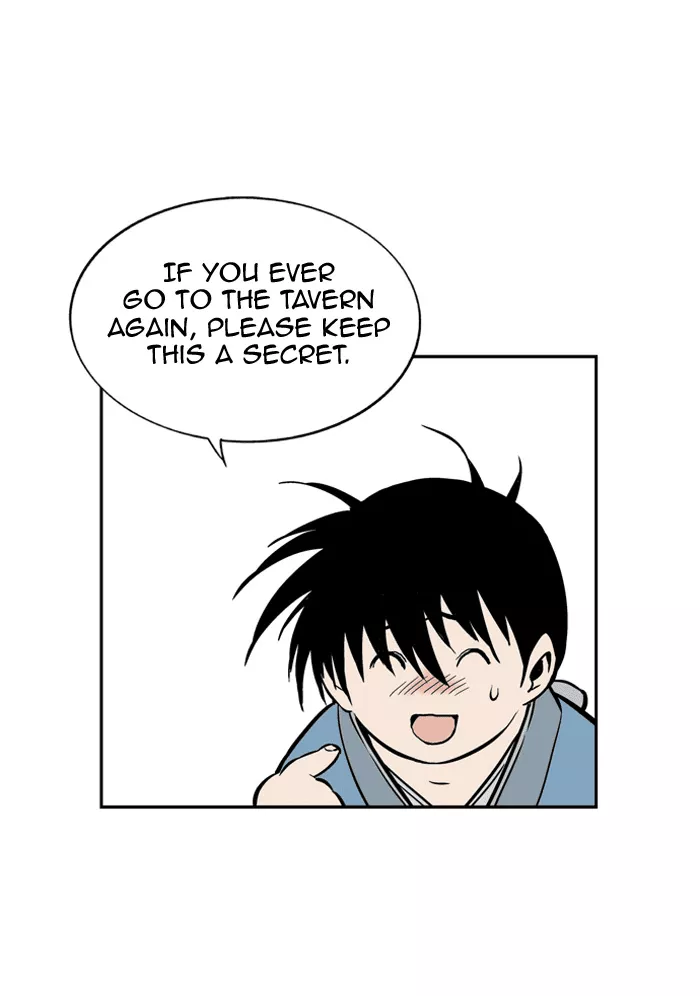 Chapter 1, page 152