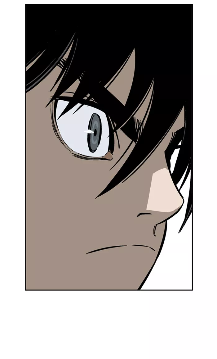Chapter 27, page 3