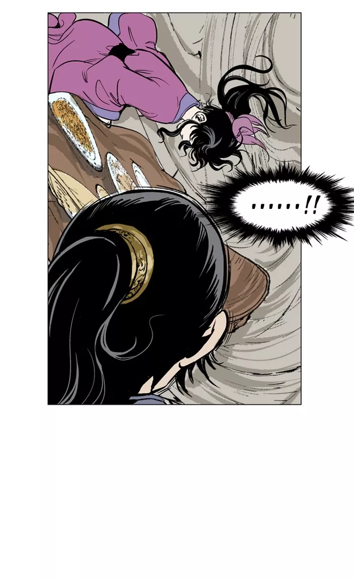 Chapter 37, page 99