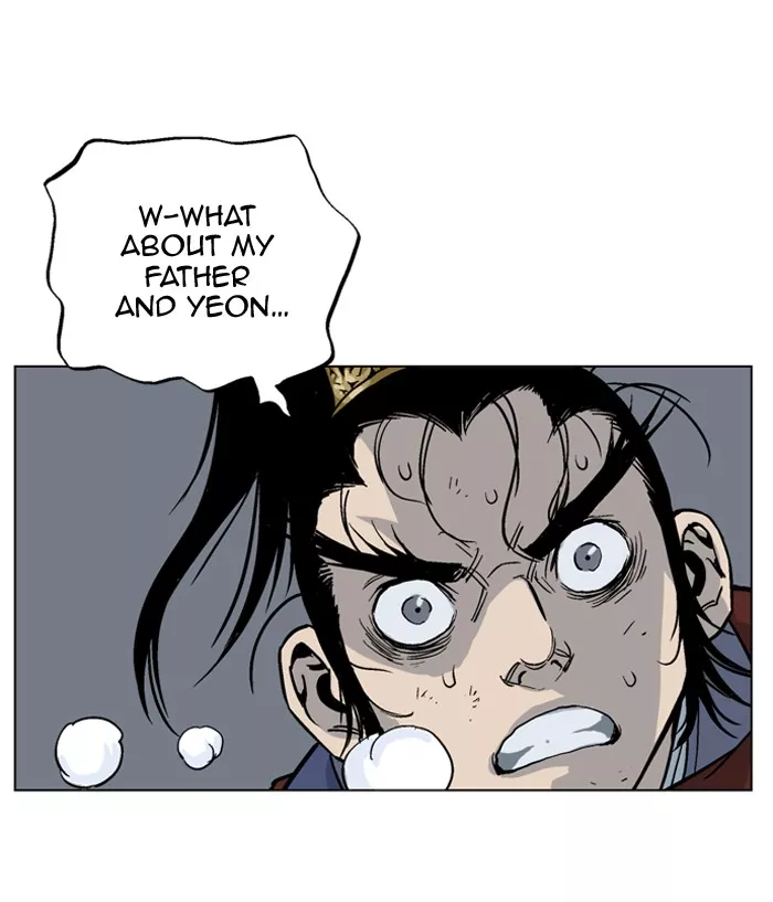 Chapter 42, page 7