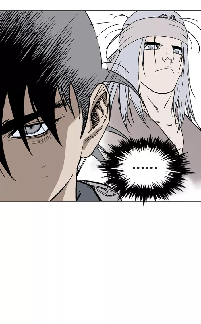 Chapter 84, page 12