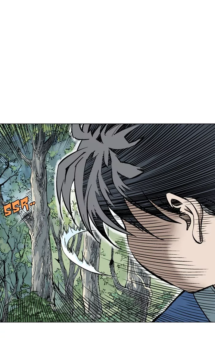 Chapter 94, page 53