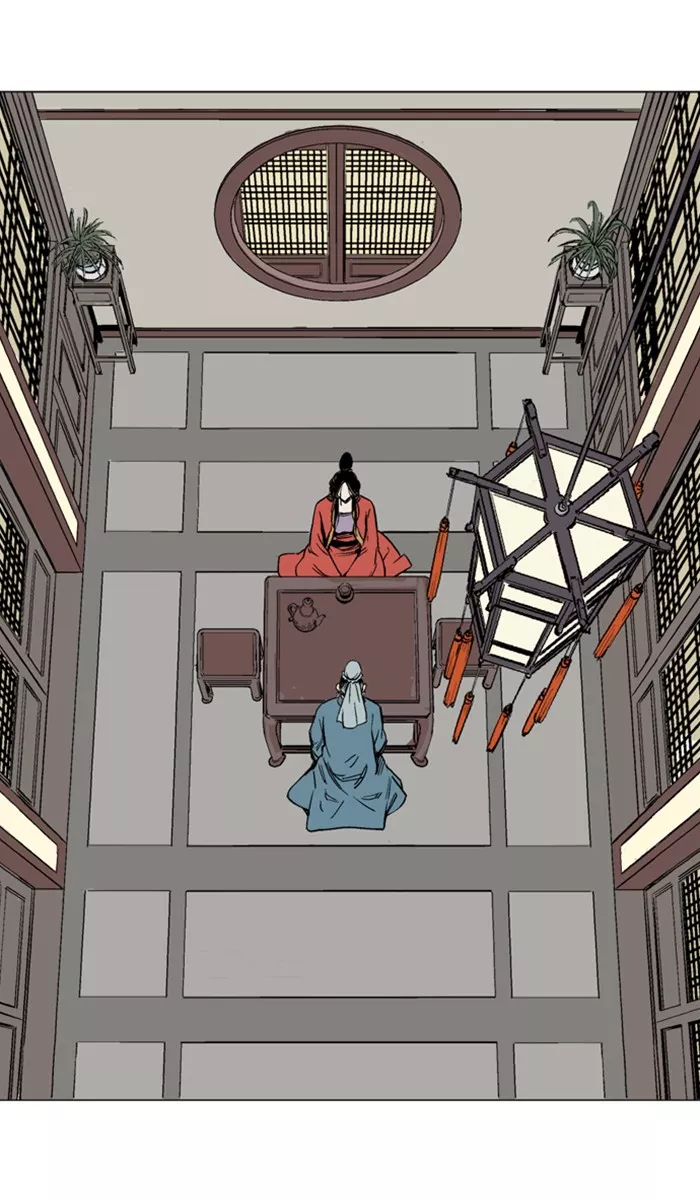 Chapter 116, page 47