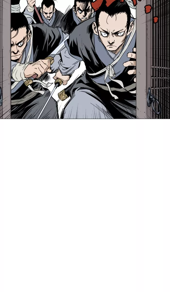 Chapter 117, page 12