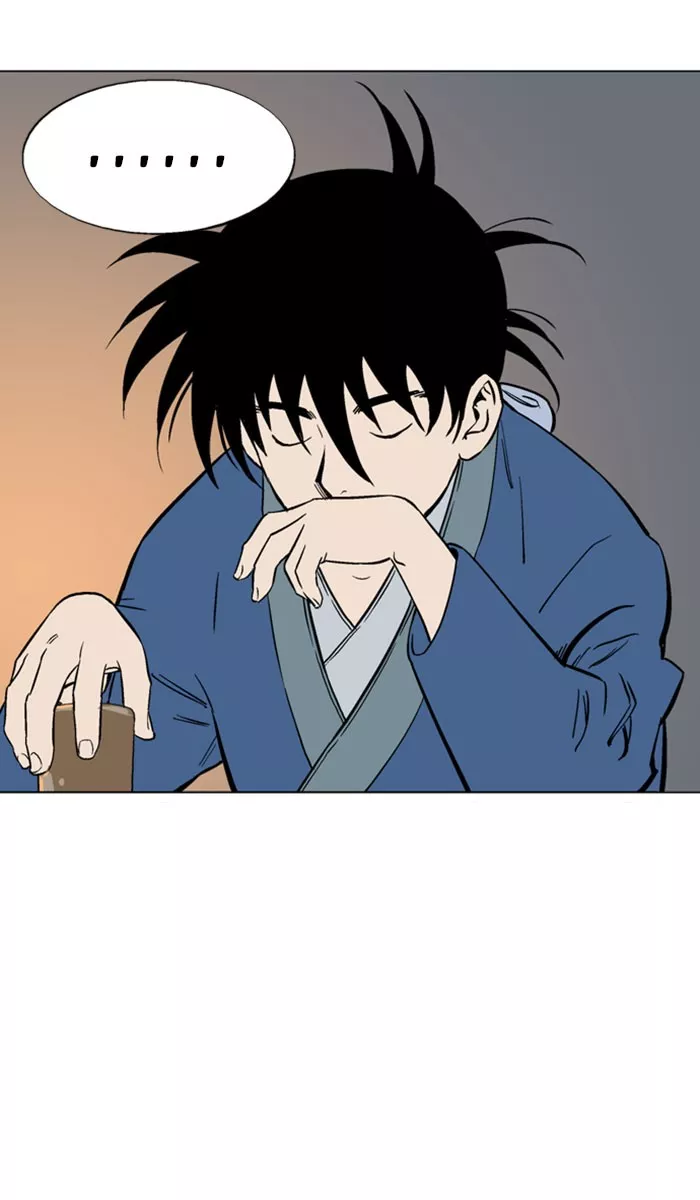 Chapter 123, page 16