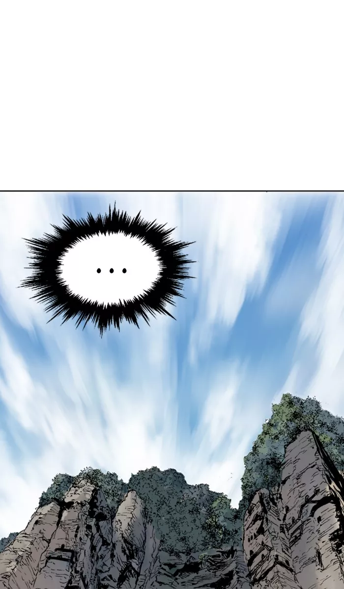 Chapter 149, page 43