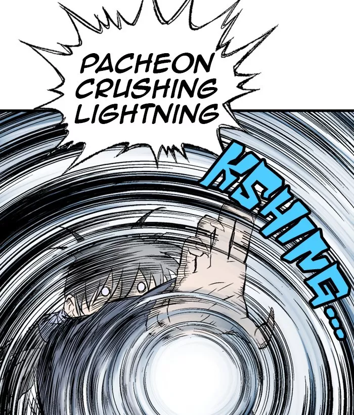Chapter 194, page 143