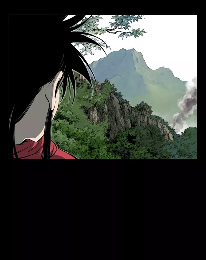 Chapter 201, page 14