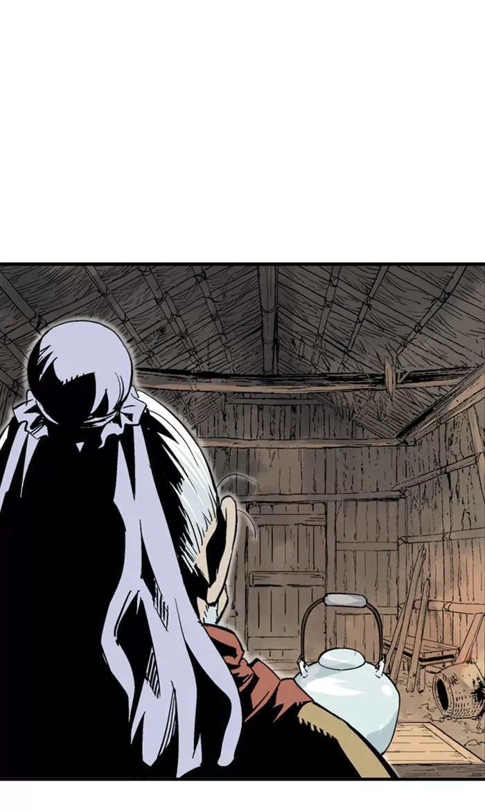 Chapter 225, page 56