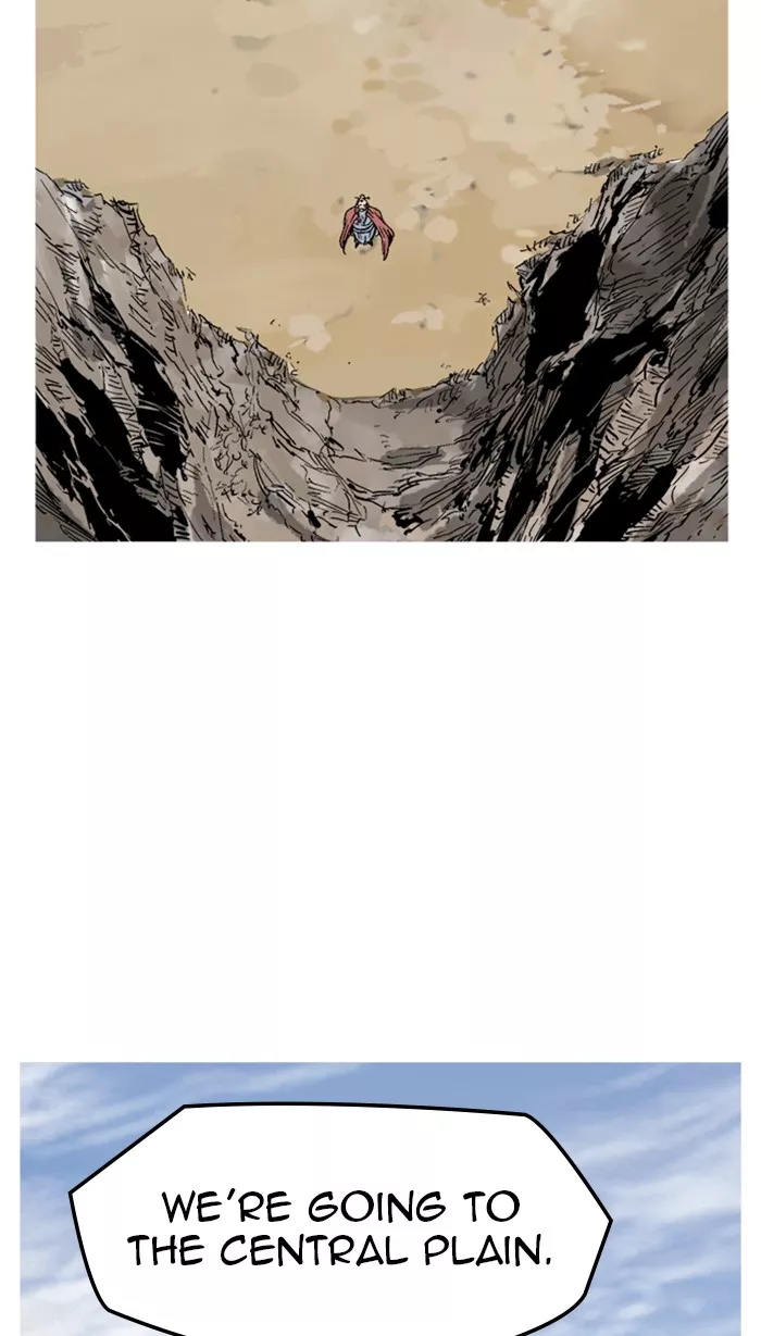 Chapter 228, page 112