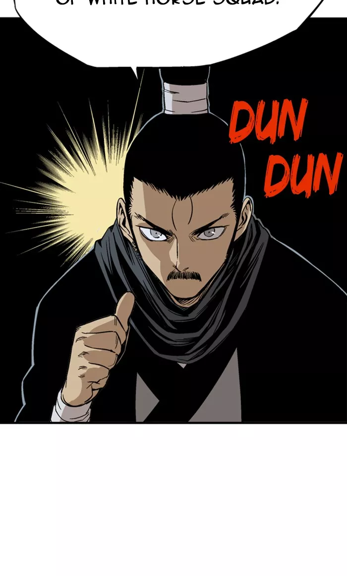 Chapter 230, page 97