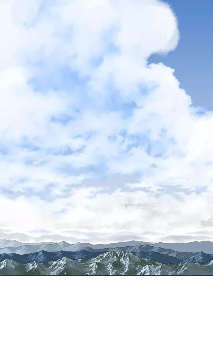 Chapter 231, page 82