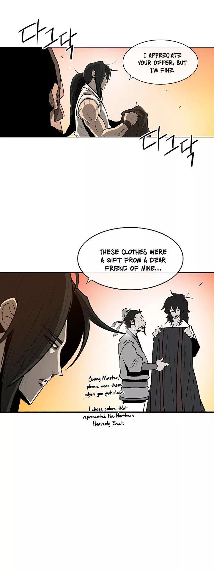 Chapter 33, page 4