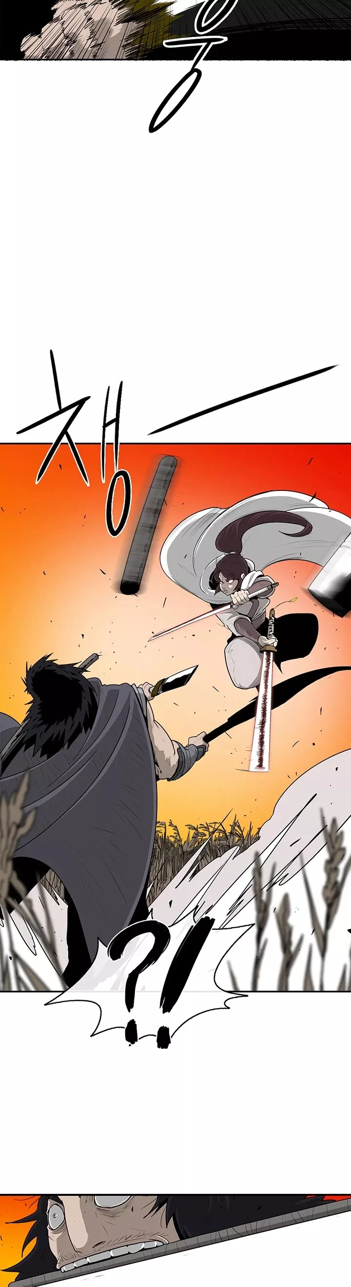 Chapter 80, page 4