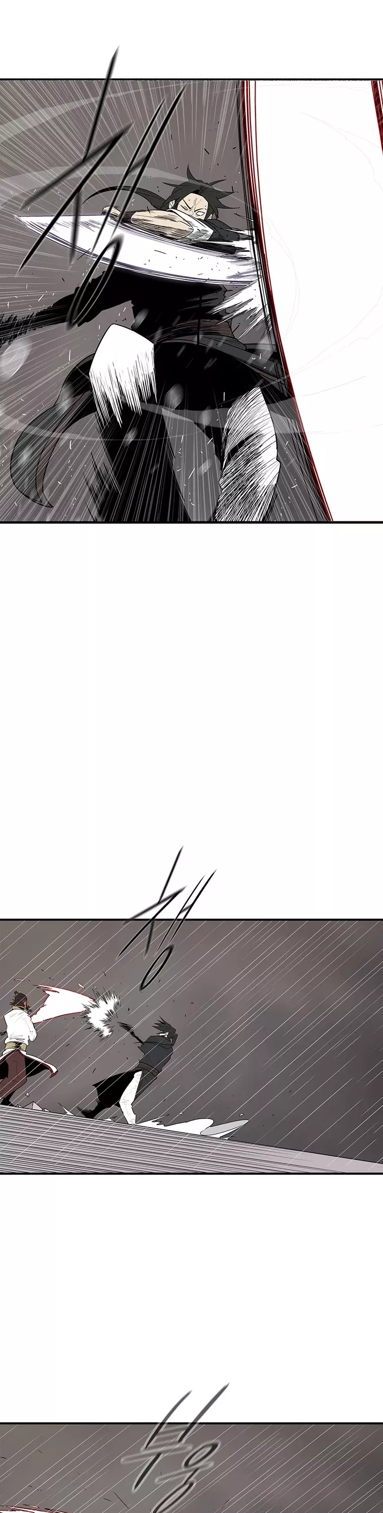 Chapter 106, page 12