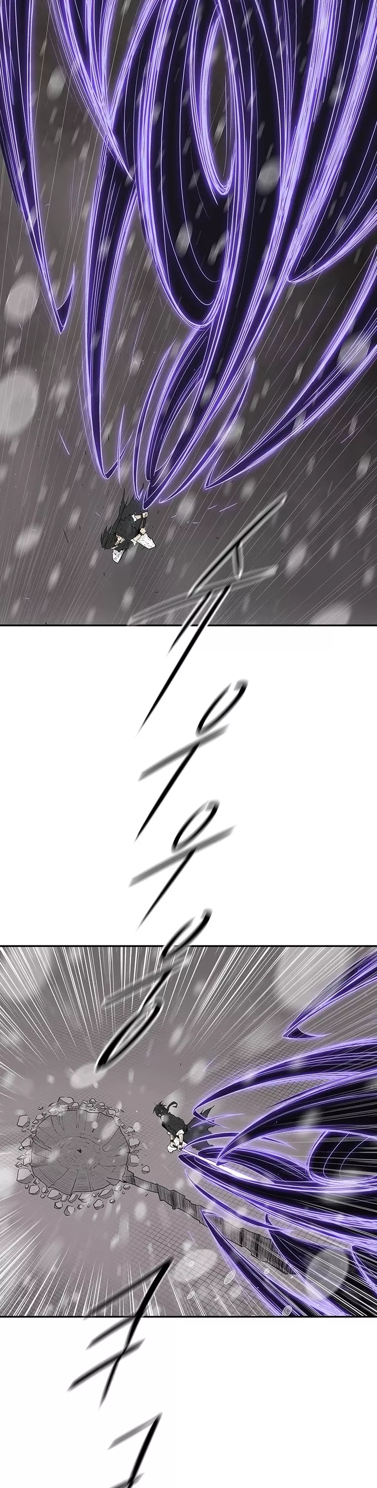 Chapter 107, page 6