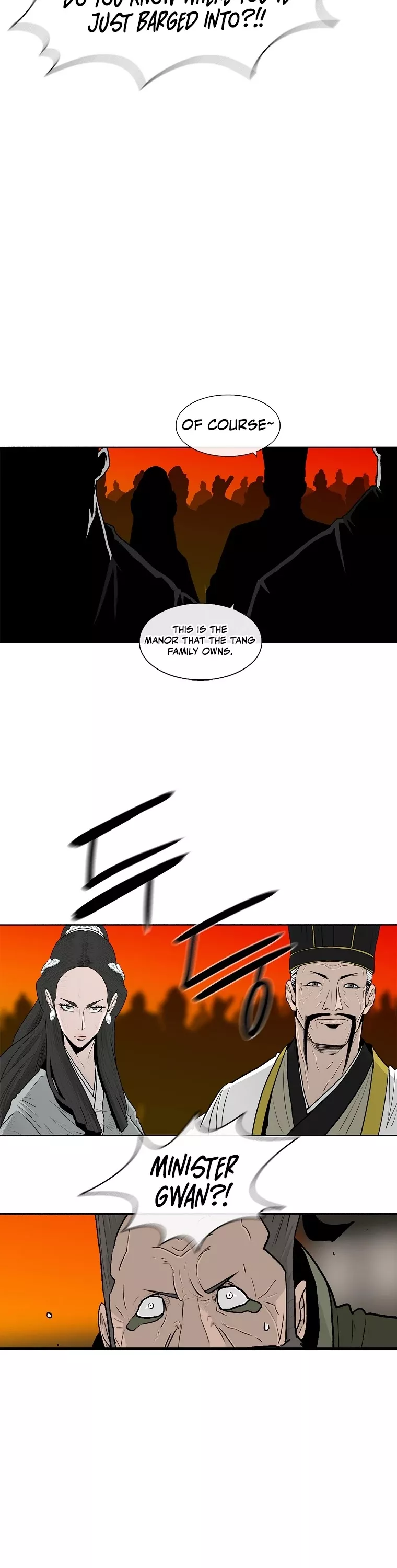 Chapter 117, page 17
