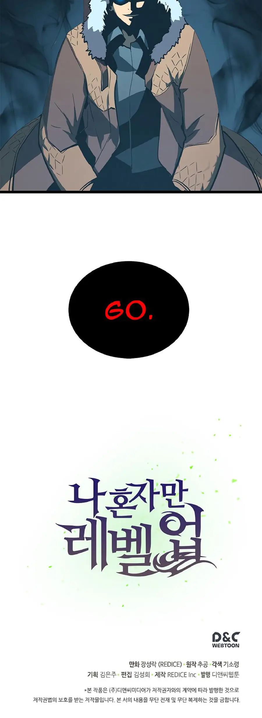 Chapter 50, page 52