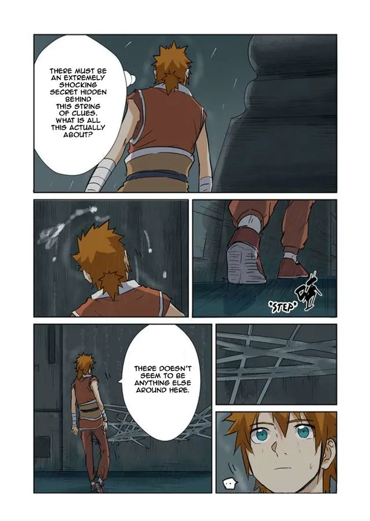 Chapter 151, page 11