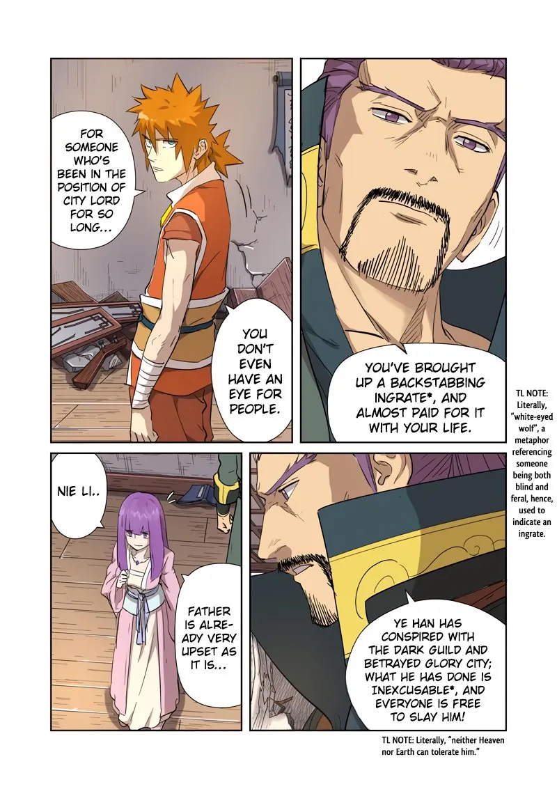 Chapter 192, page 13