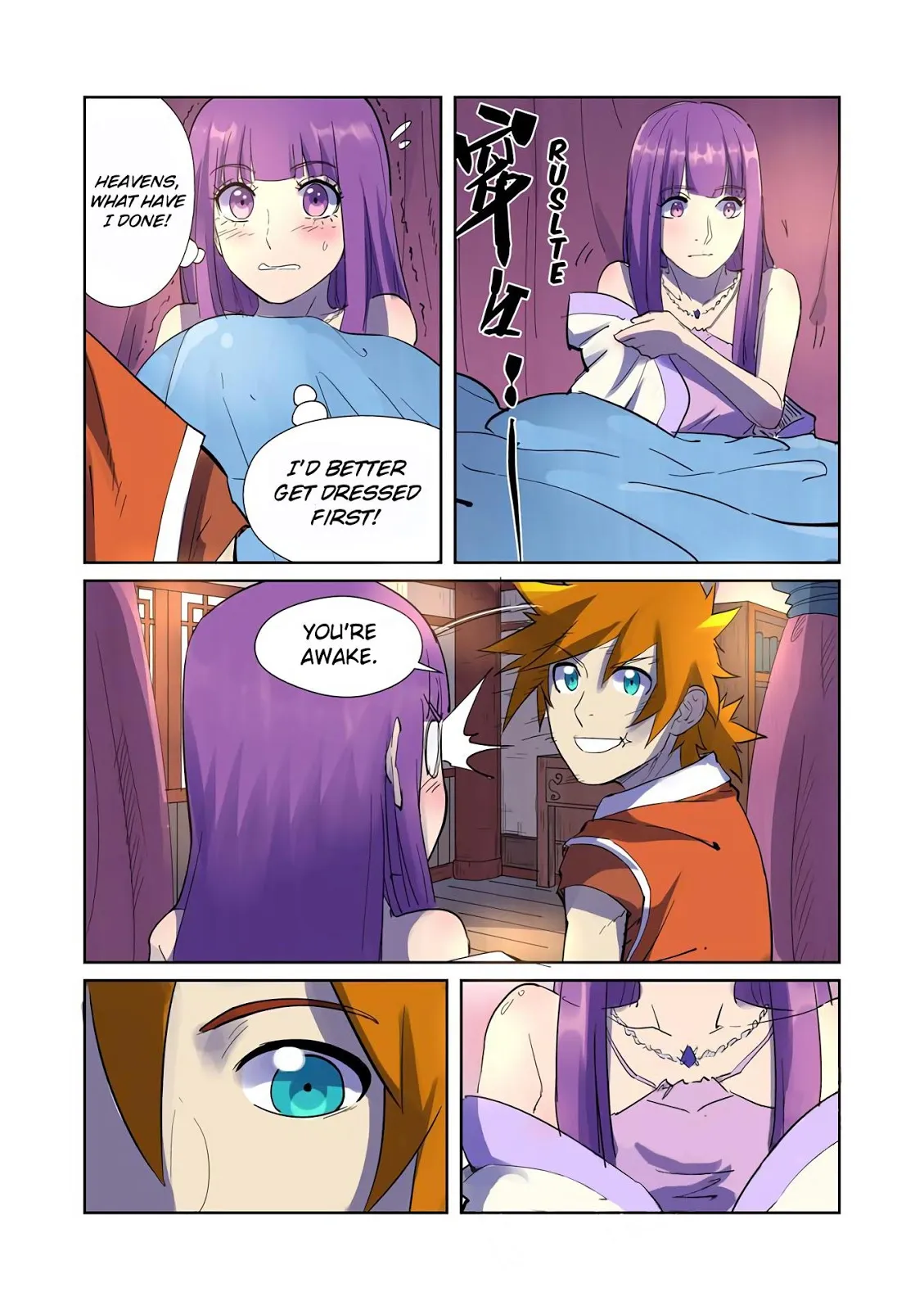 Chapter 195, page 19