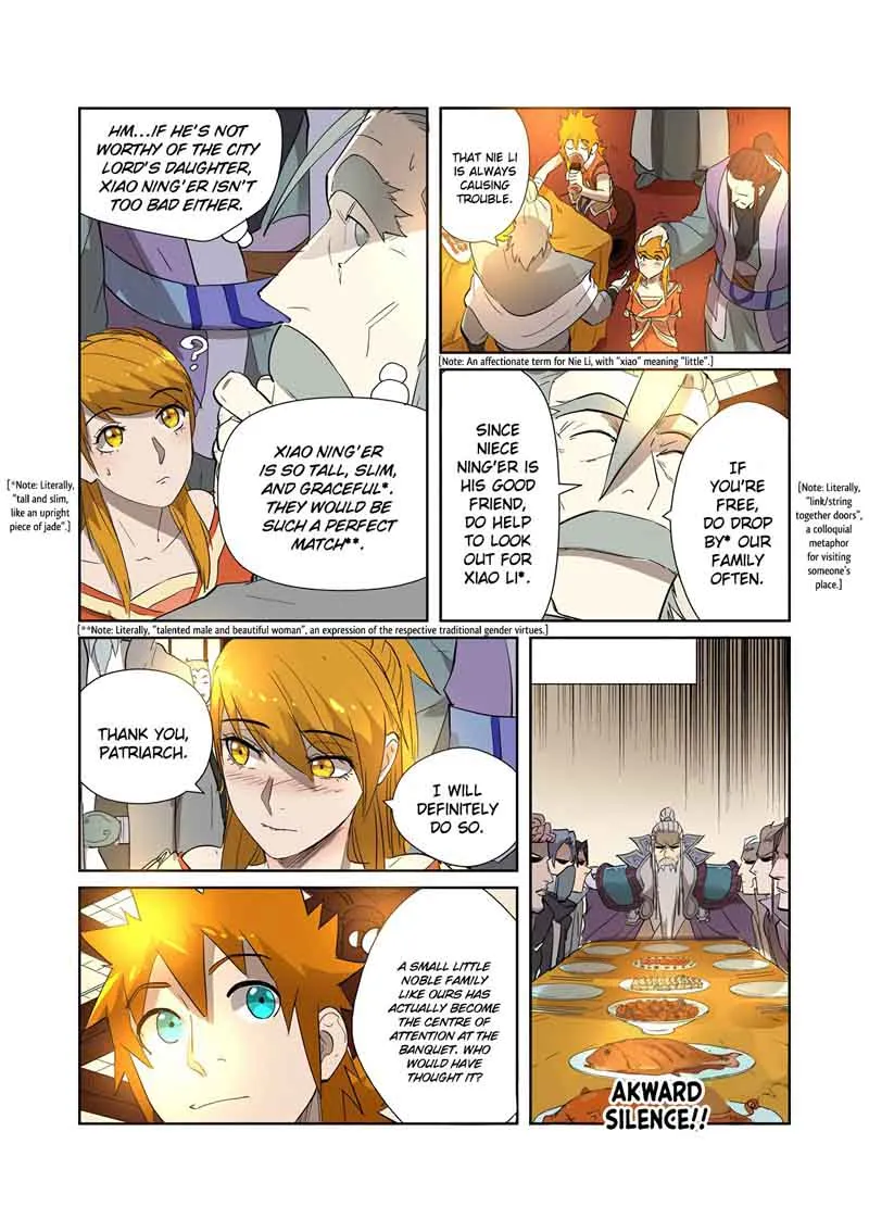 Chapter 200, page 17