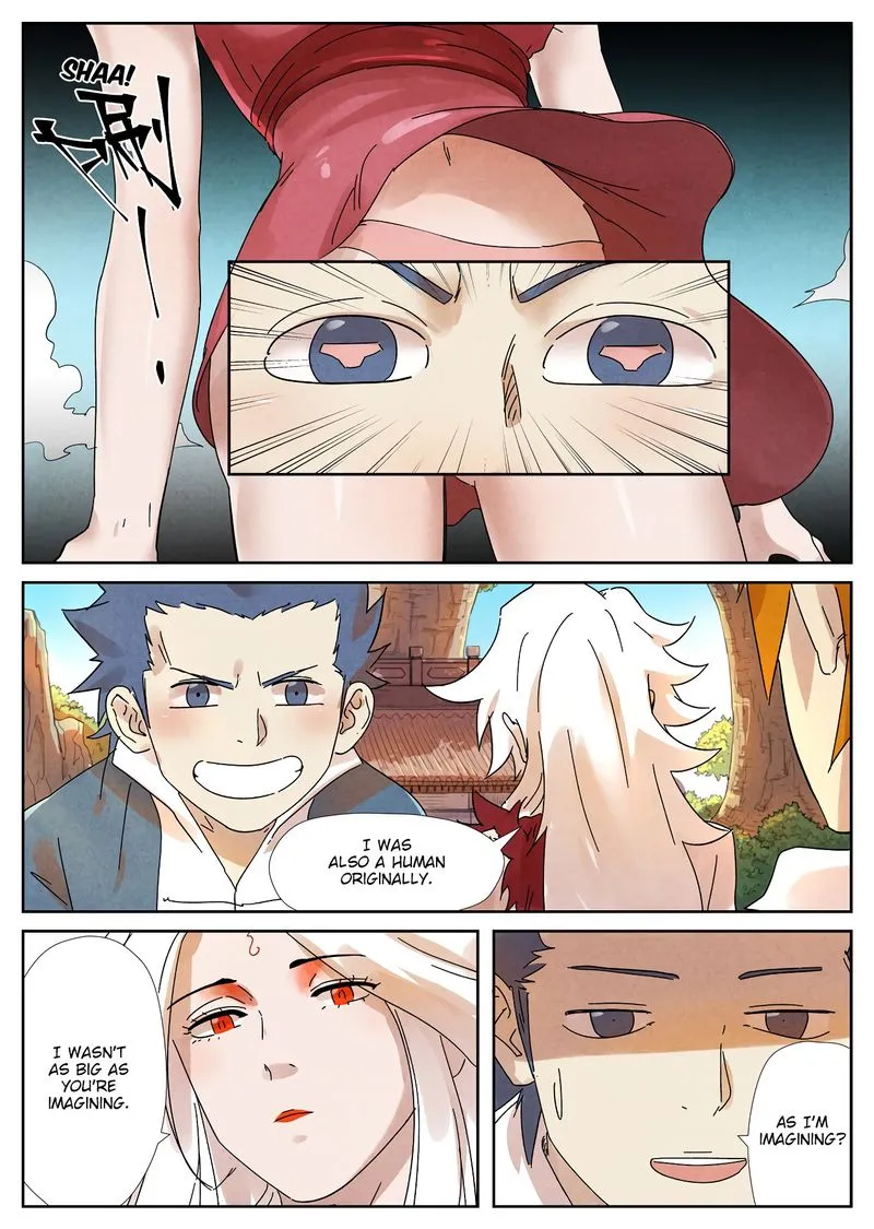 Chapter 238, page 3