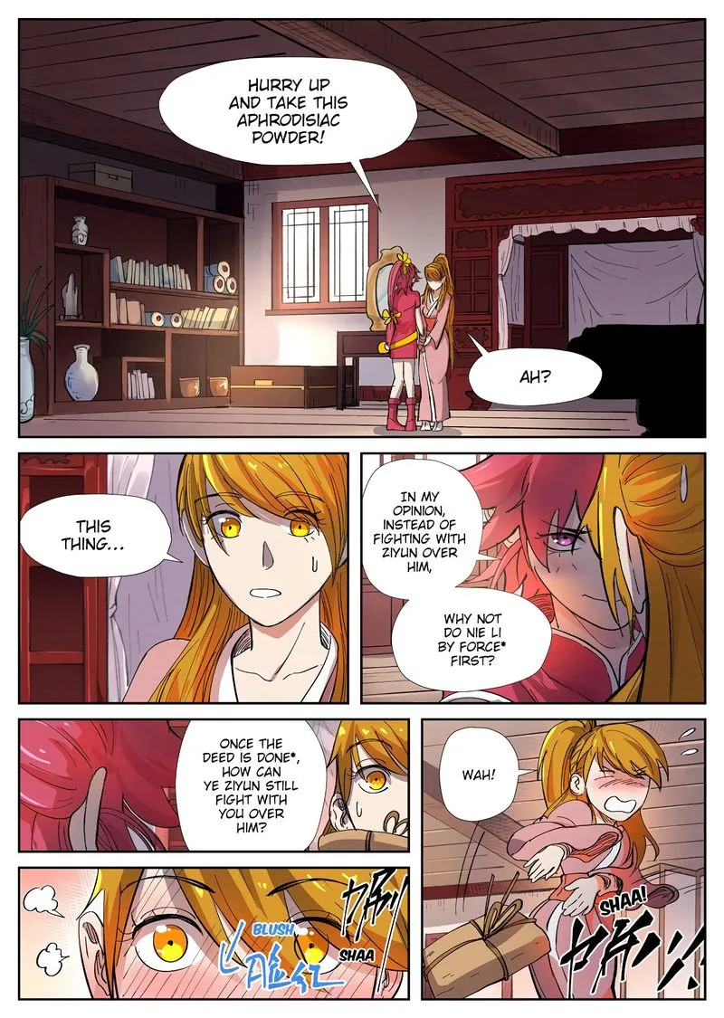 Chapter 245, page 1
