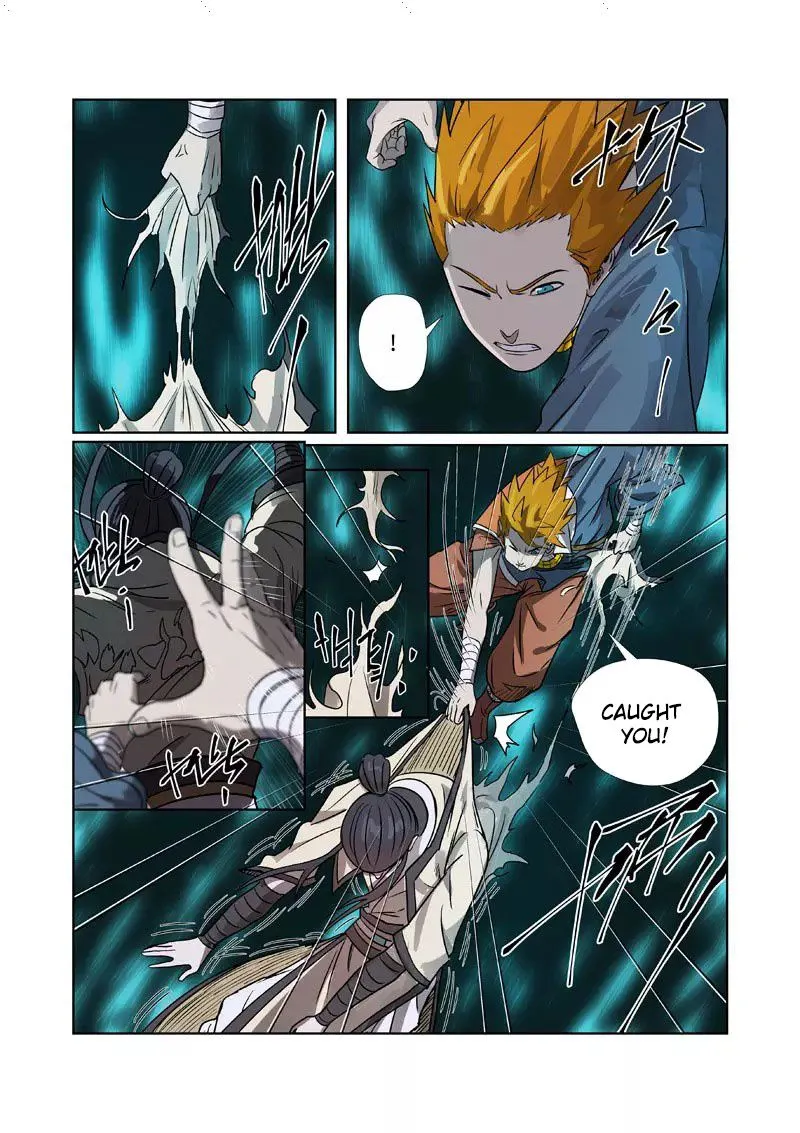 Chapter 267, page 11