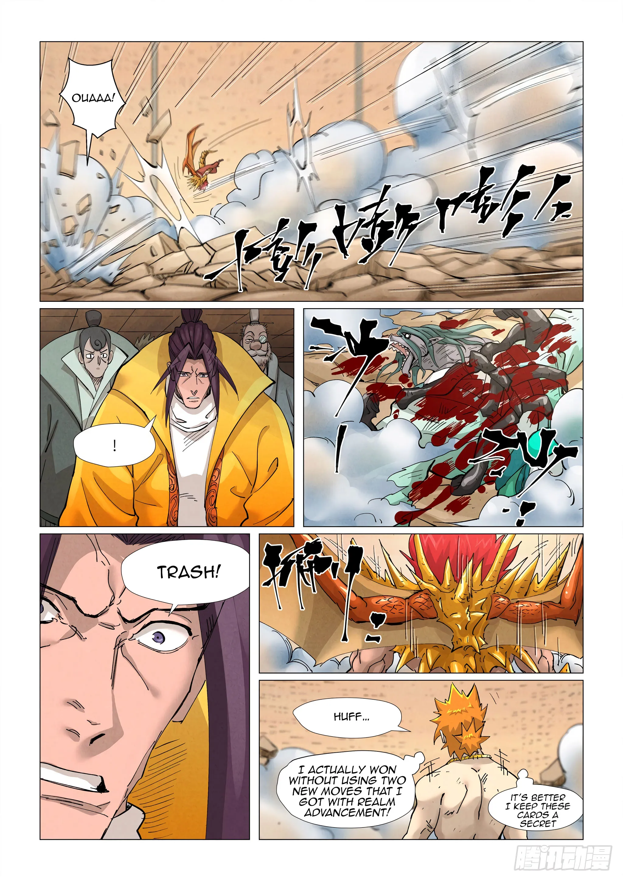 Chapter 376, page 5