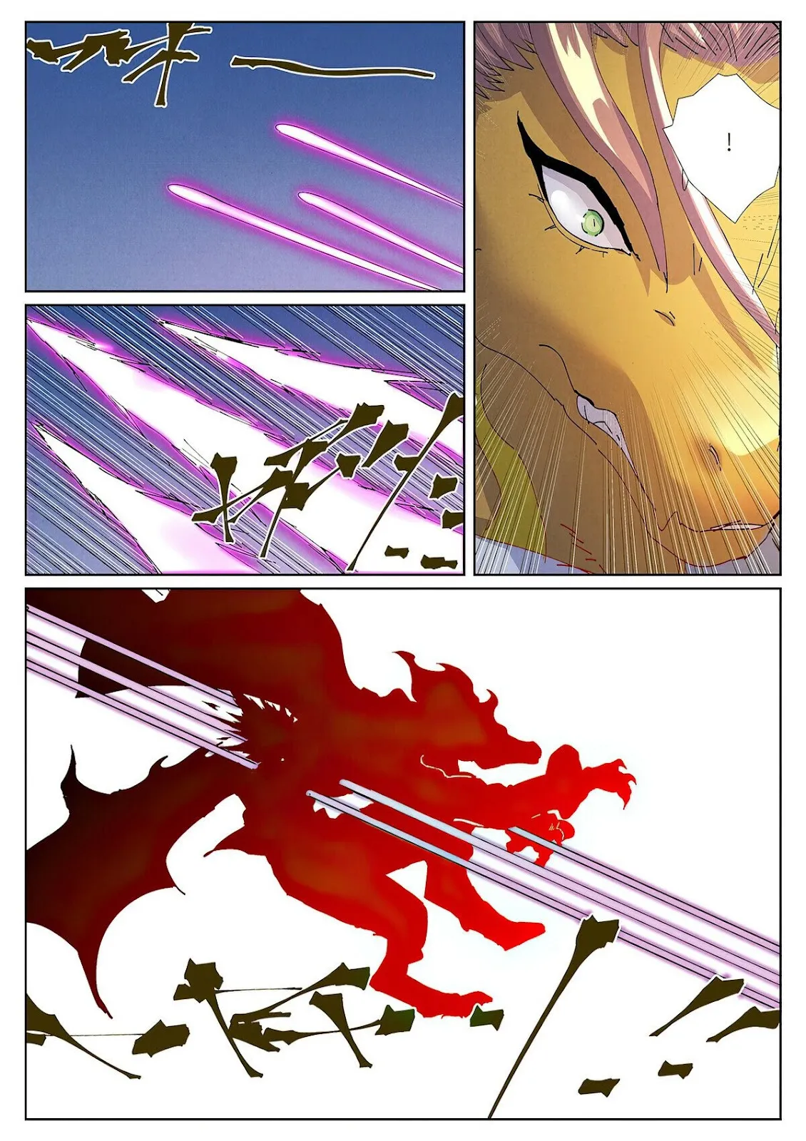 Chapter 419, page 6